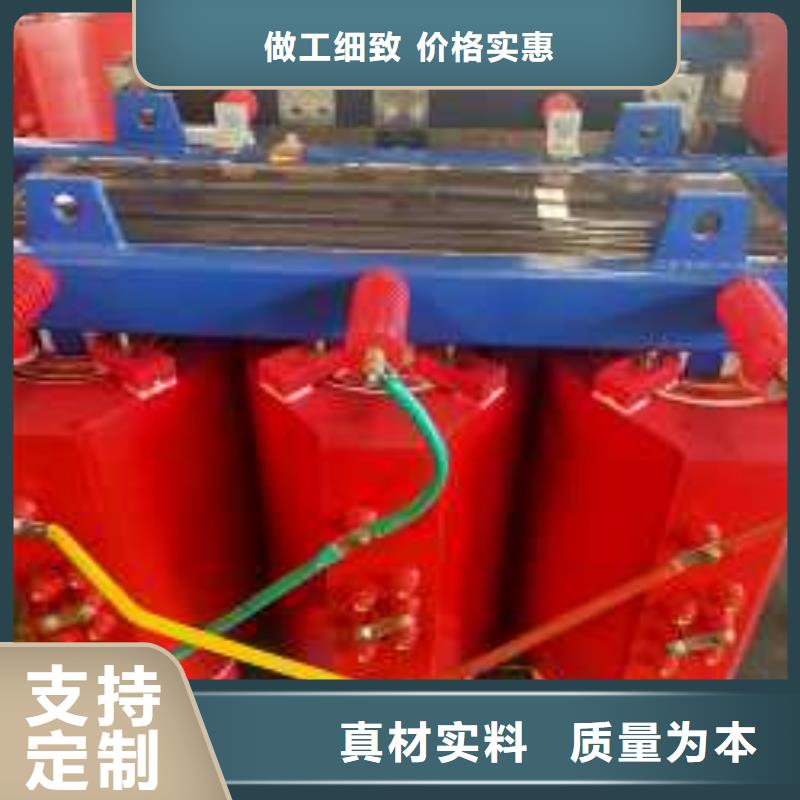 干式变压器 油浸式铜线变压器厂家采购