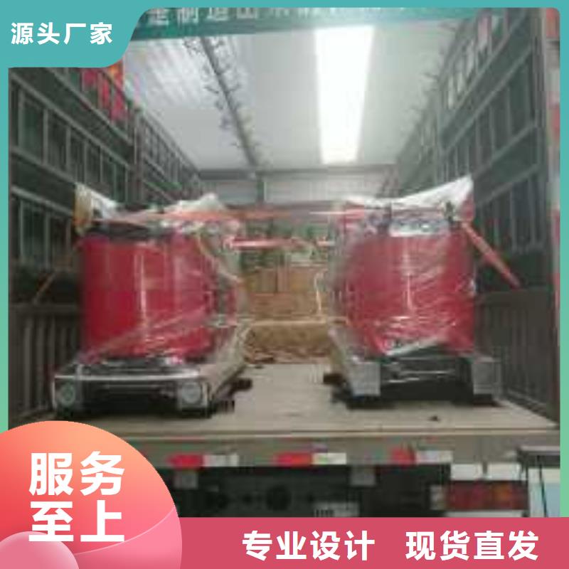 干式变压器-【【射频变压器】】专业生产品质保证