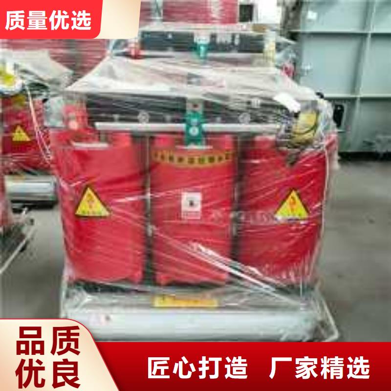 干式变压器,380V隔离变压器厂家直销省心省钱