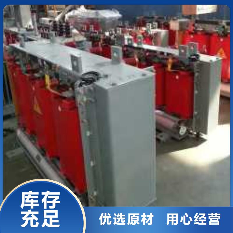 【干式变压器】ZBW预装式变电站保障产品质量