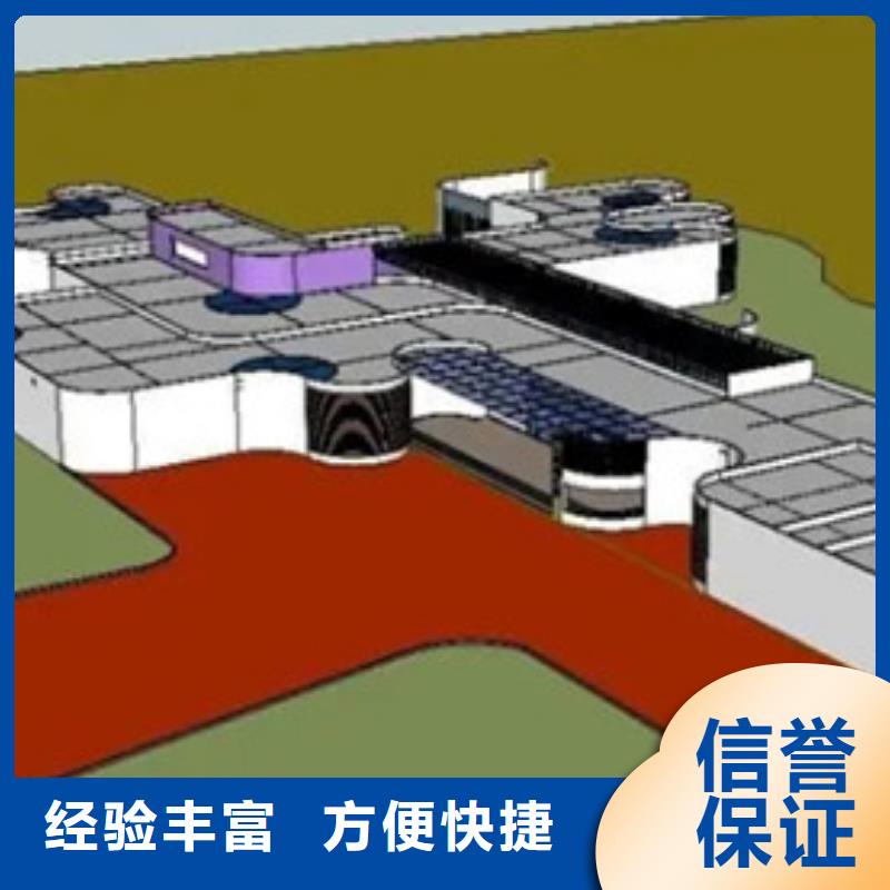 做工程预算值得信赖