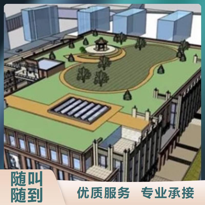 做工程预算做工程造价实力公司