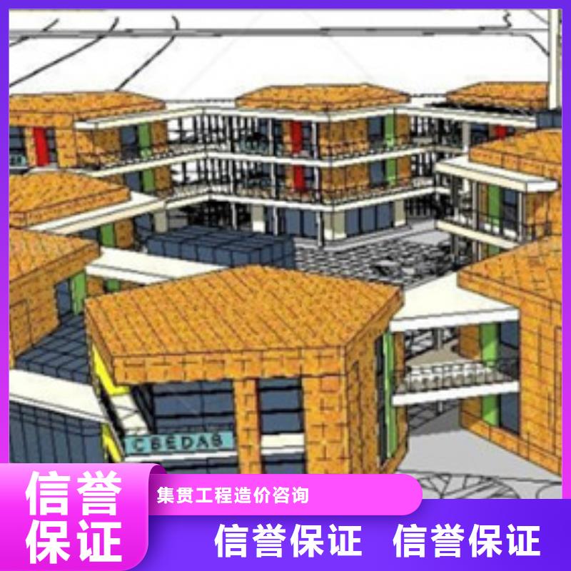【做工程预算】做工程造价案例丰富