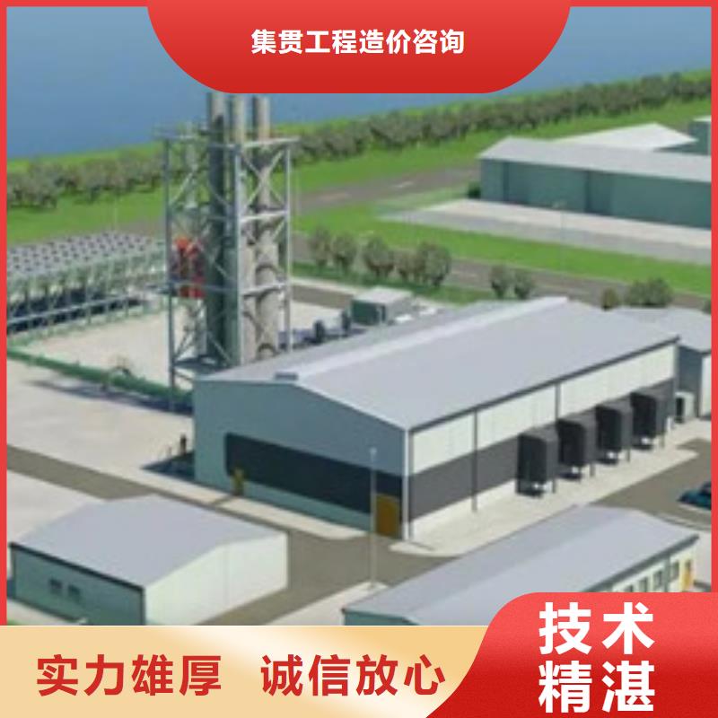 做工程预算-做工程造价随叫随到