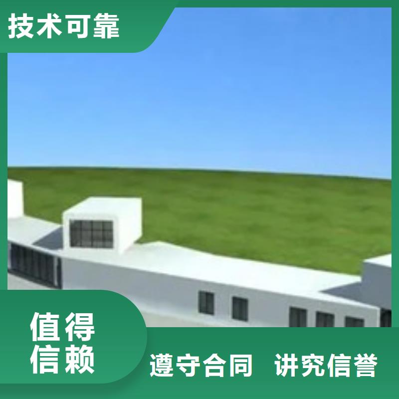 做工程预算技术精湛