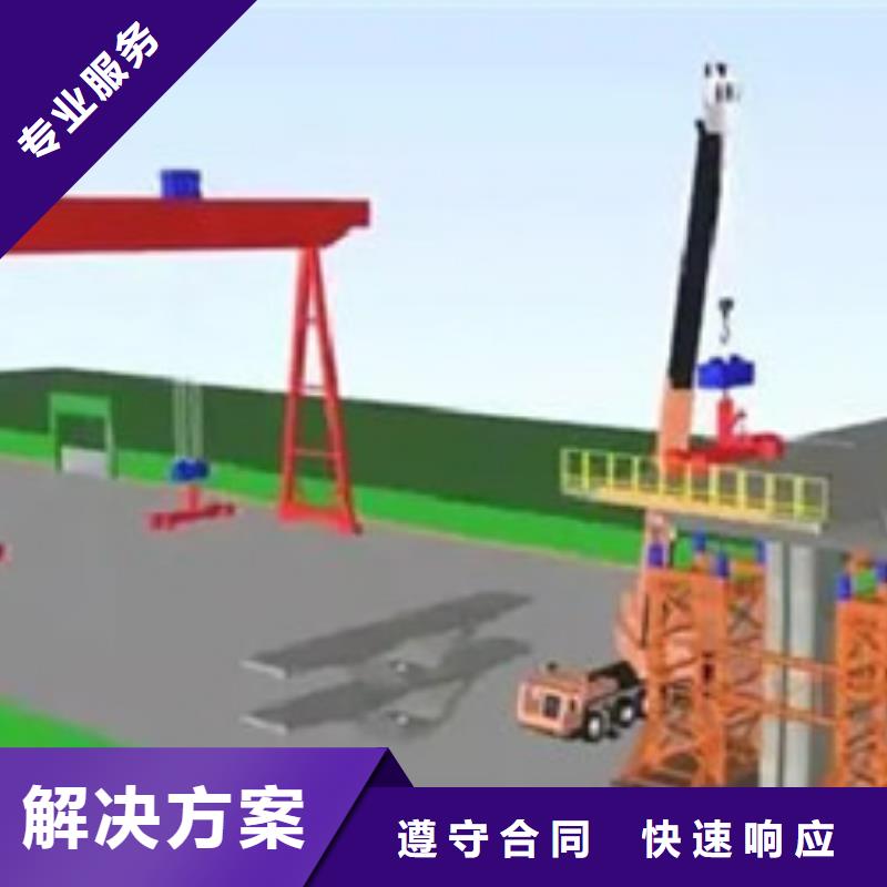 【做工程预算】_做造价值得信赖