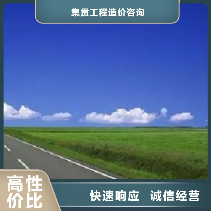 做工程预算-做工程造价随叫随到