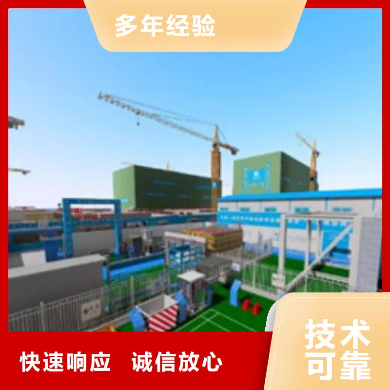 做工程预算比同行便宜
