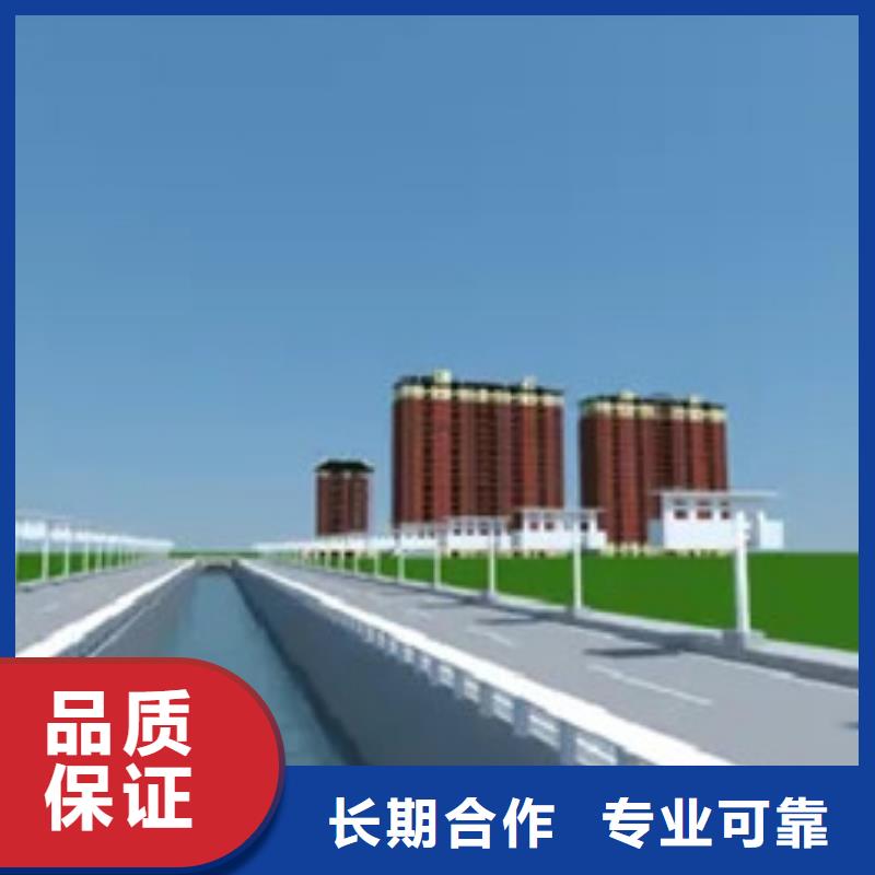 做工程预算做造价拒绝虚高价