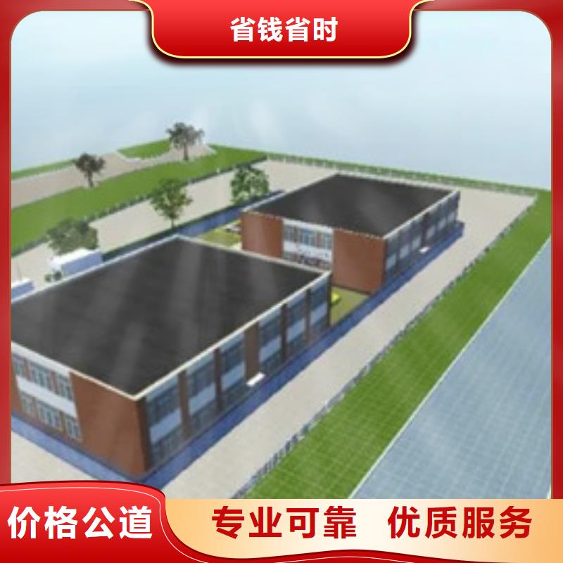做工程预算做预算好评度高