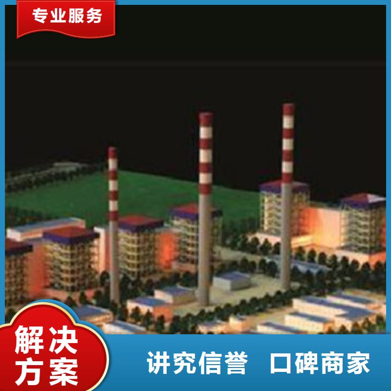 做工程预算做造价拒绝虚高价