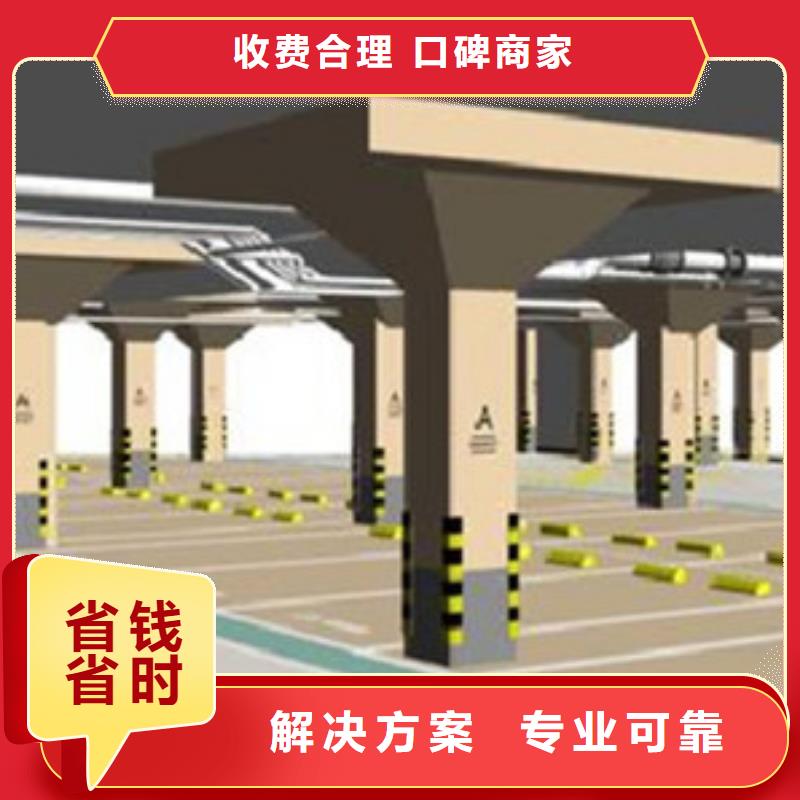 做工程预算做造价拒绝虚高价