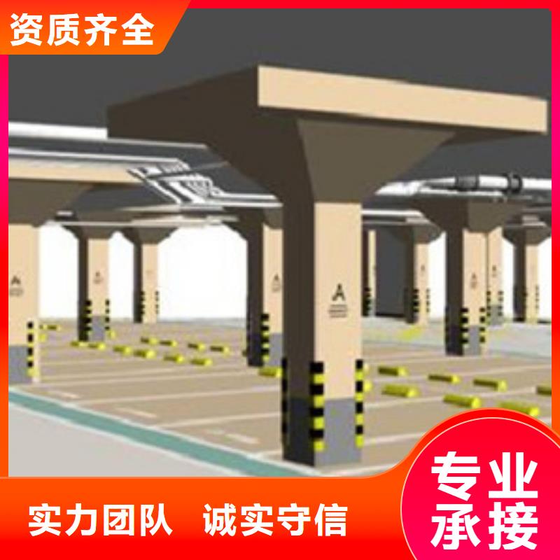 做工程预算技术精湛
