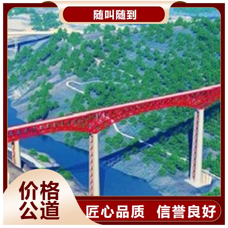 做工程预算比同行便宜
