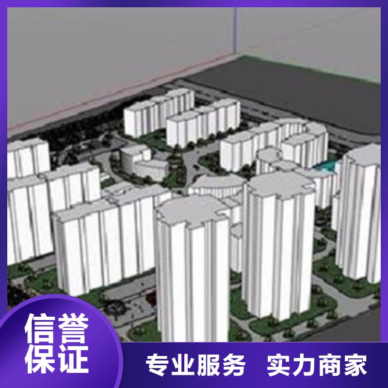 做工程预算精英团队