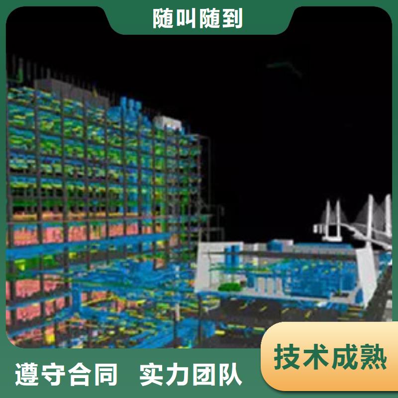 【做工程预算做工程造价实力公司】