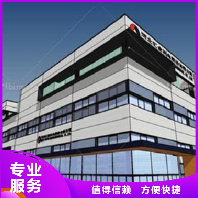 做工程预算做工程造价实力公司