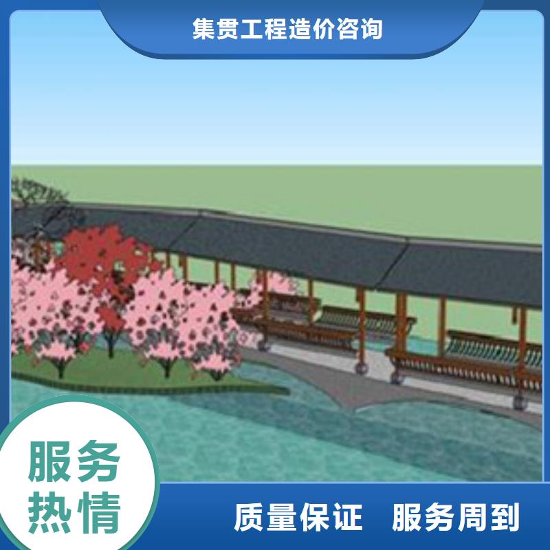 做工程预算做工程造价实力公司