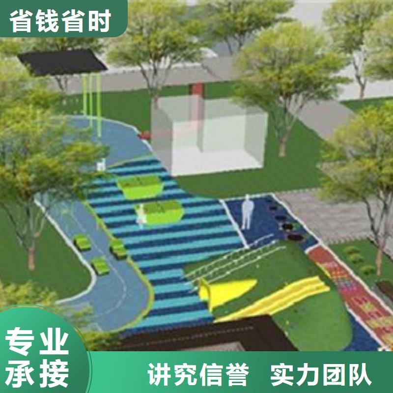 做工程预算服务周到