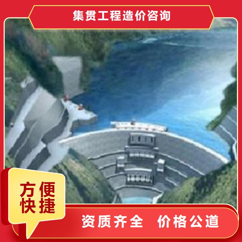做工程预算做造价快速响应