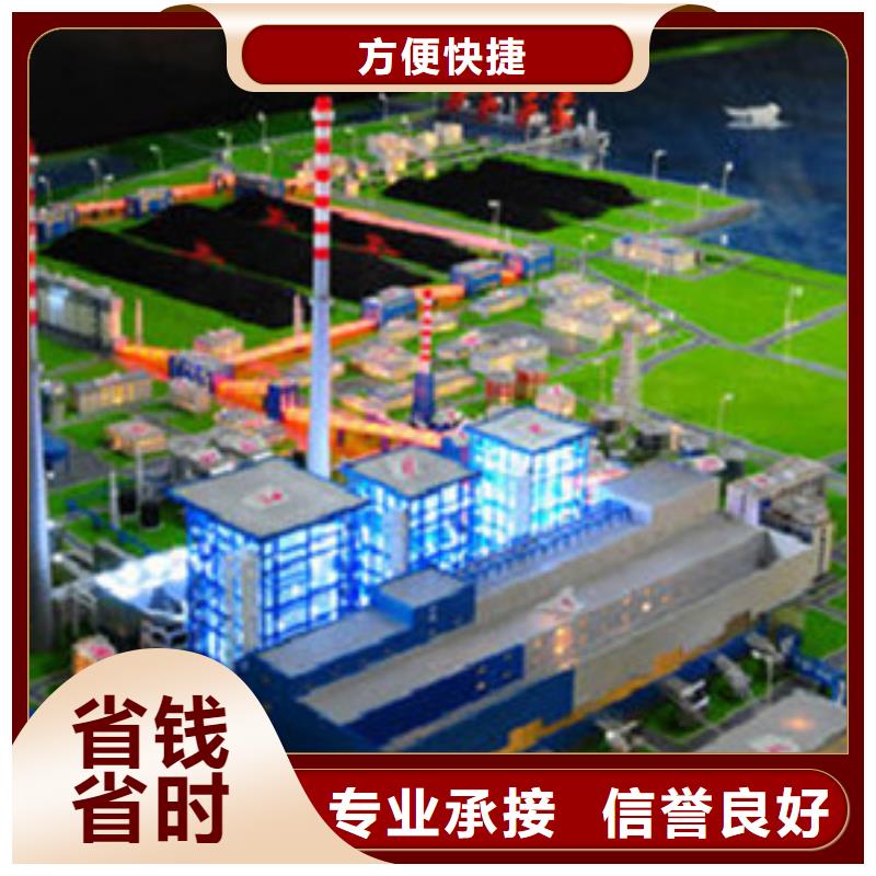 做工程预算-做造价专业公司