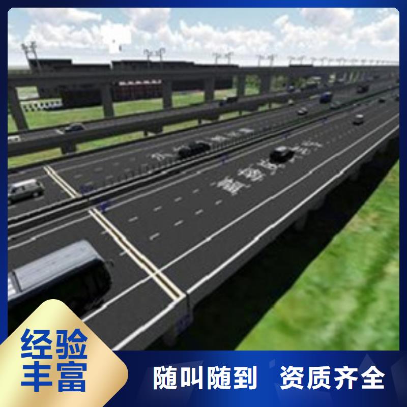 做工程预算做工程造价知名公司