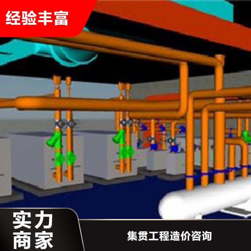 做工程预算做造价拒绝虚高价