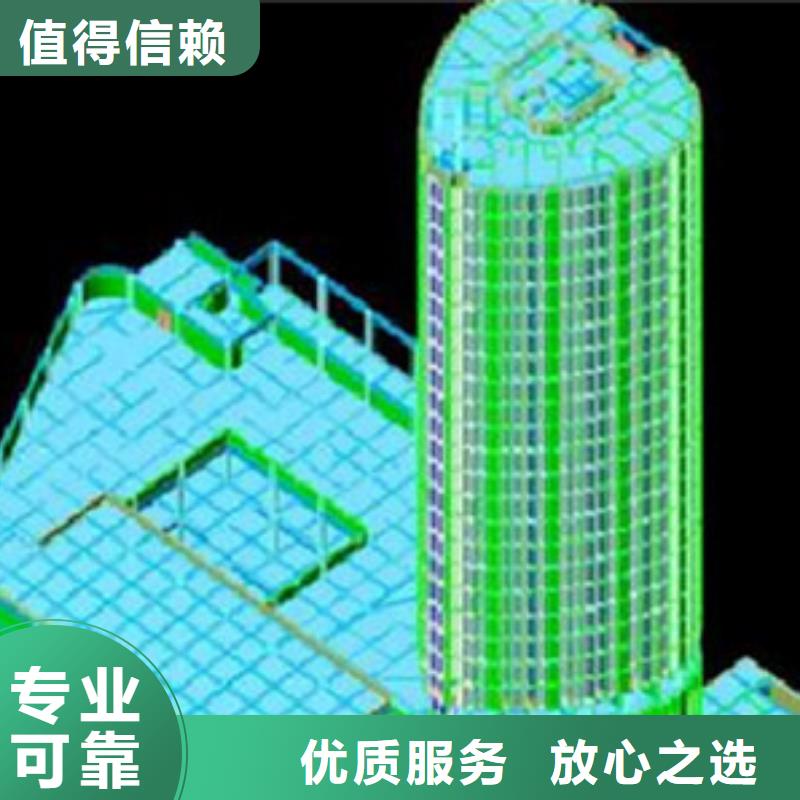 做工程预算做造价拒绝虚高价