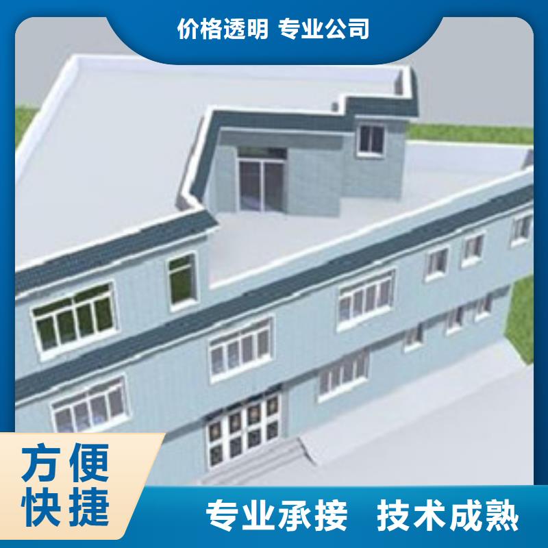 【做工程预算】做工程造价案例丰富