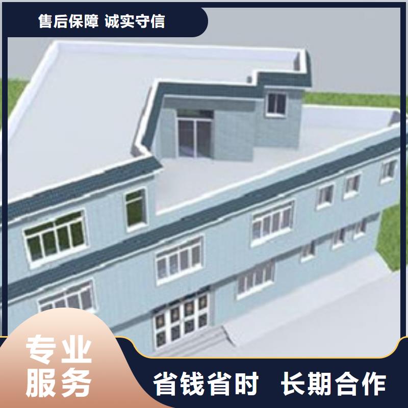 做工程预算做结算放心