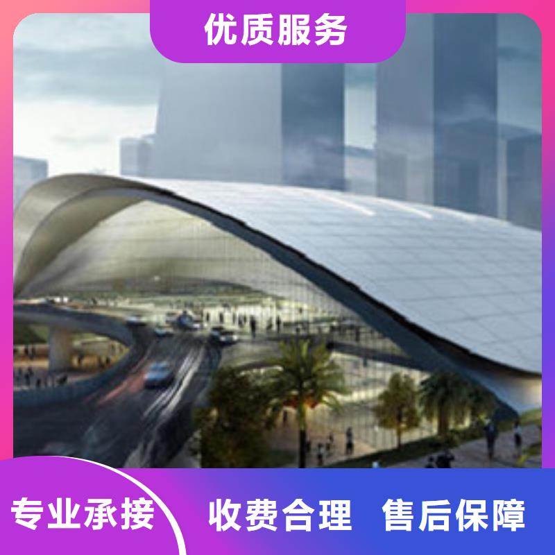 做工程预算服务周到