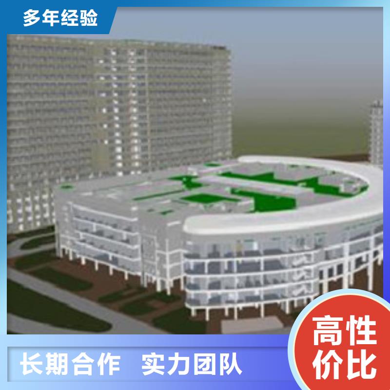 【做工程预算,做工程造价遵守合同】