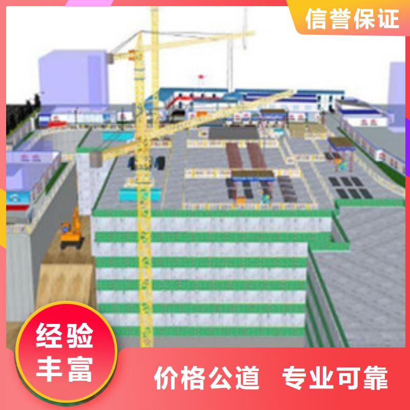 做工程预算-做工程造价随叫随到