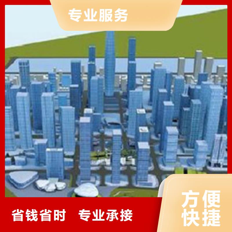 做工程预算-做工程造价随叫随到