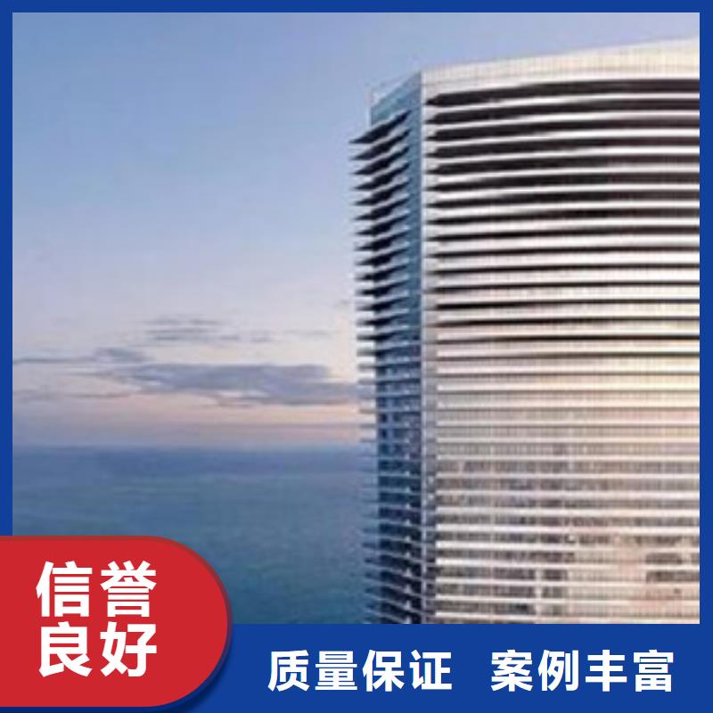 做工程预算做造价拒绝虚高价