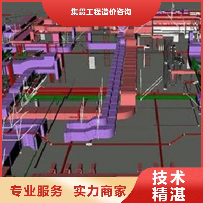 做工程预算做工程造价多家服务案例