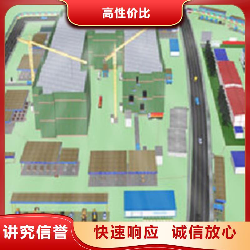 【做工程预算】做工程造价案例丰富