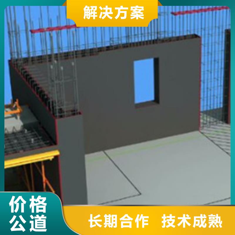 做工程预算服务至上