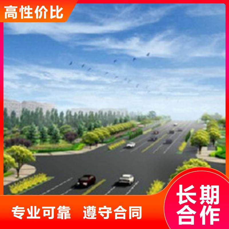 做工程预算做造价拒绝虚高价