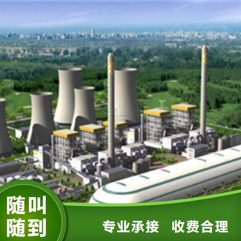 【做工程预算做工程造价实力公司】
