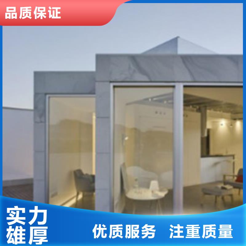 做工程预算做结算放心