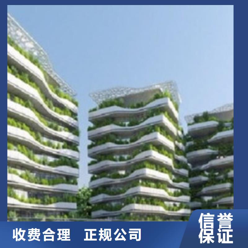 【做工程预算做工程造价实力公司】