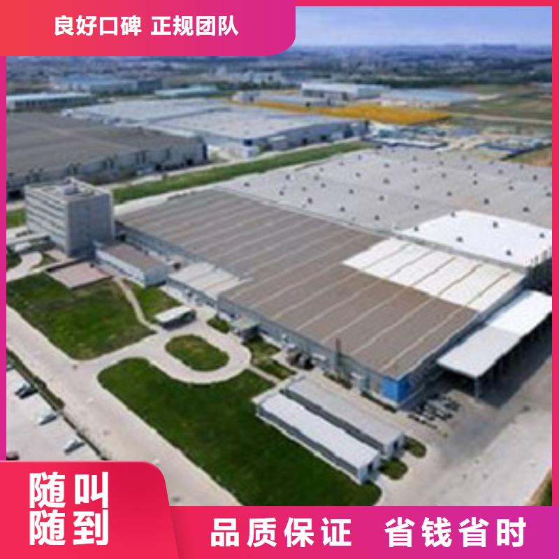 做工程预算做造价快速响应
