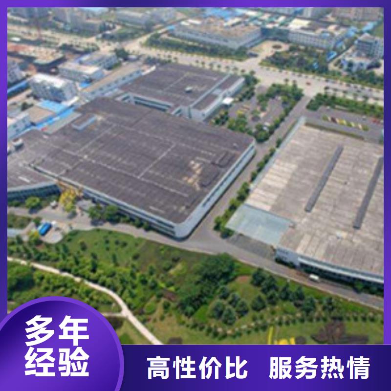 做工程预算-做造价专业公司