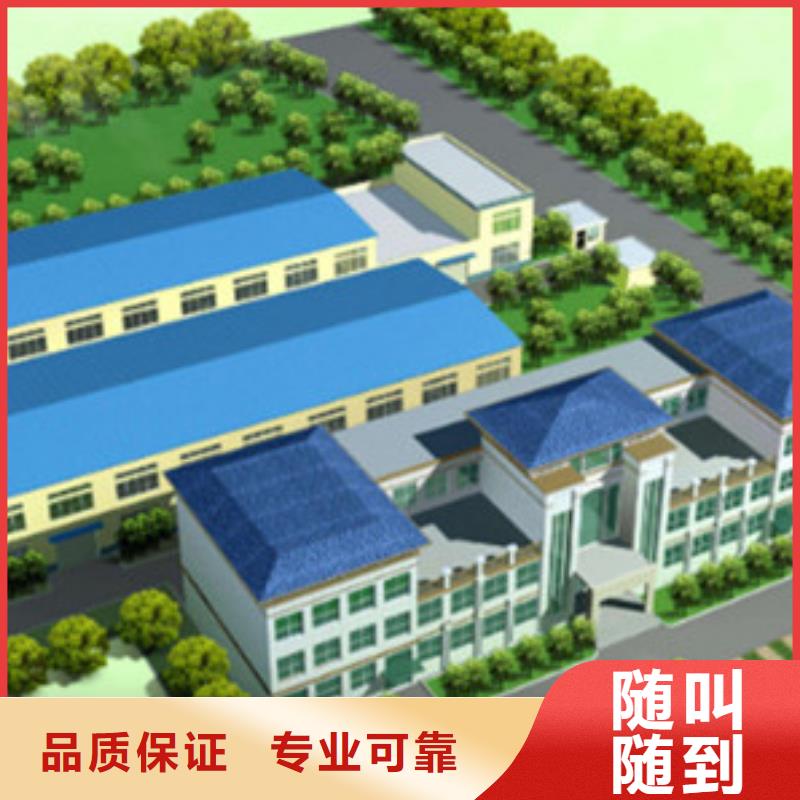 【做工程预算】做工程造价案例丰富