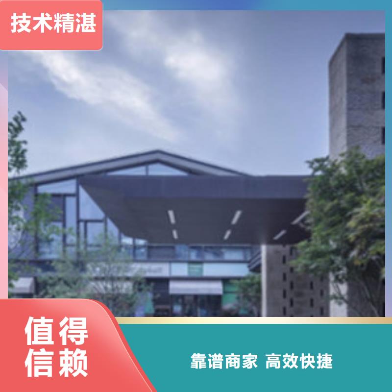 【做工程预算,做工程造价遵守合同】