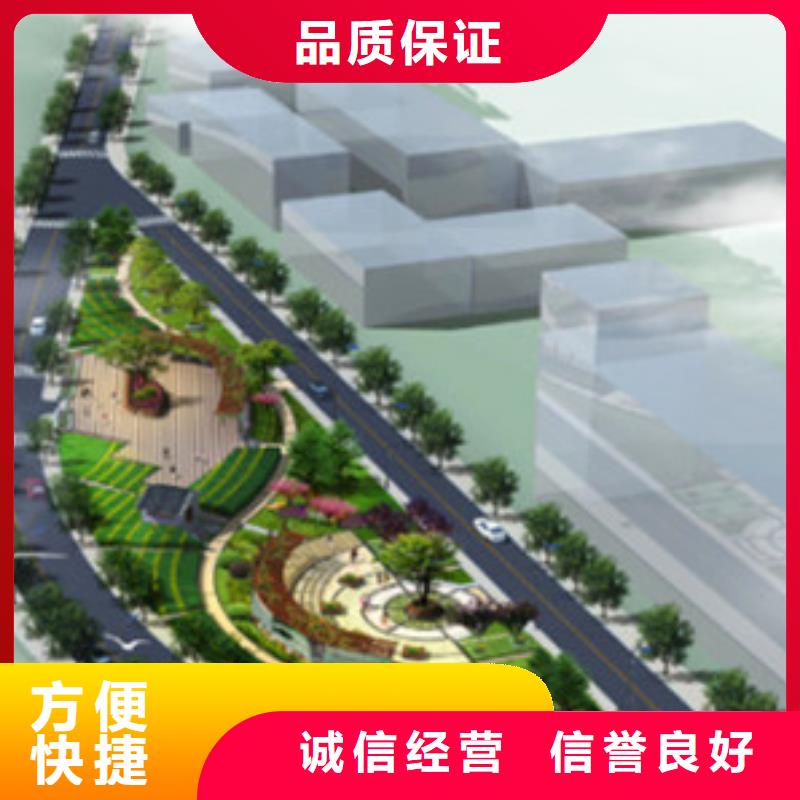 做工程预算