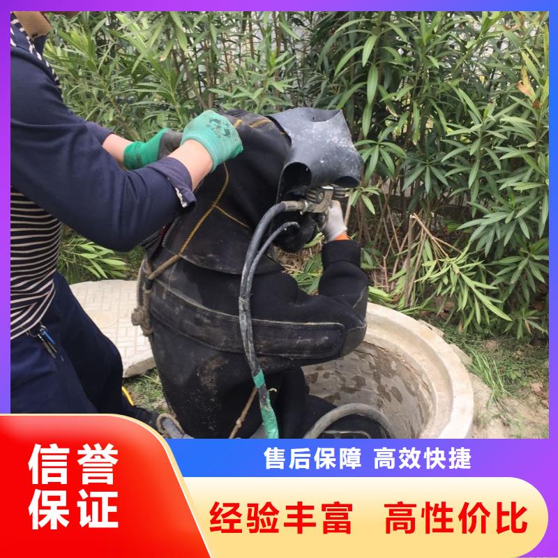 钢围堰水下清泥封底欢迎来电