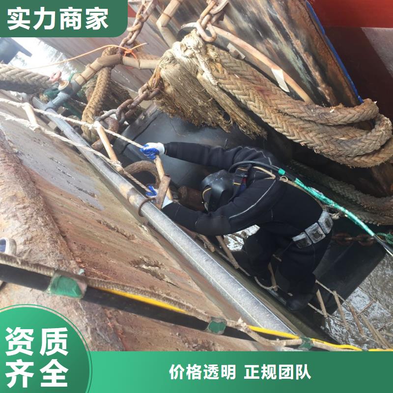 模袋混凝土施工队-实力厂家