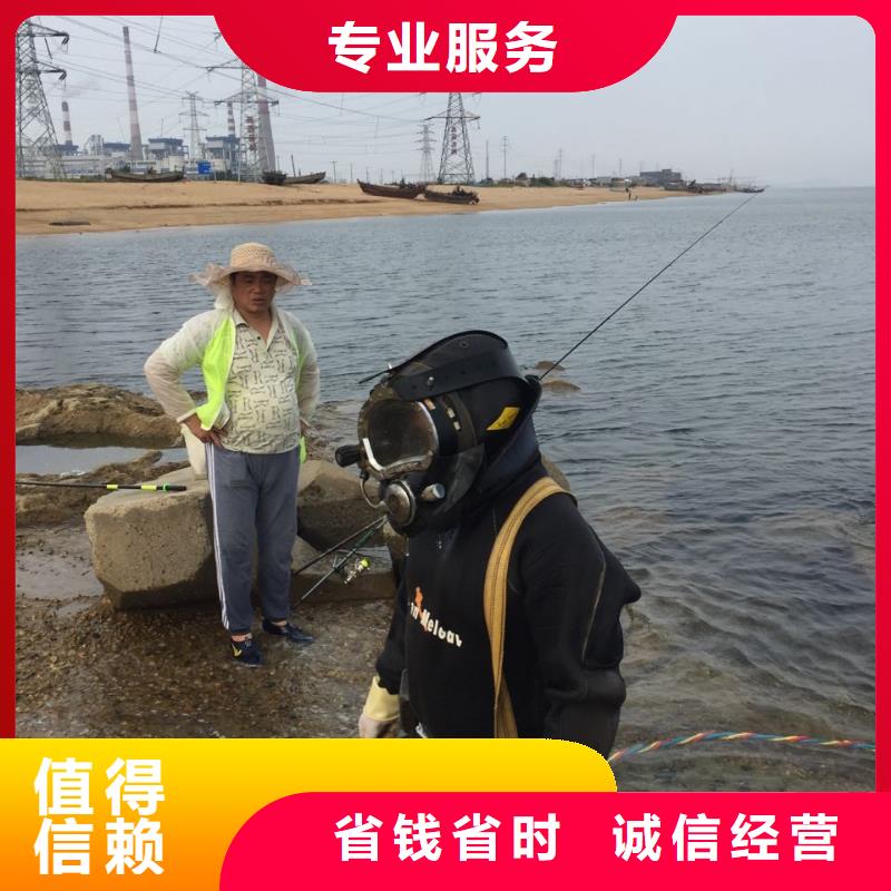 政管道砌墙封堵-附近施工队
